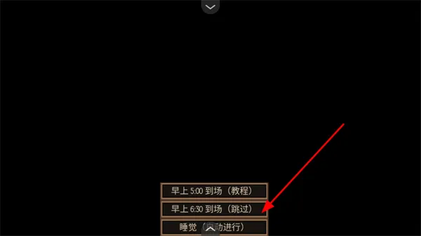 怎么玩配图1
