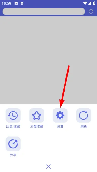 字体大小怎么改配图2