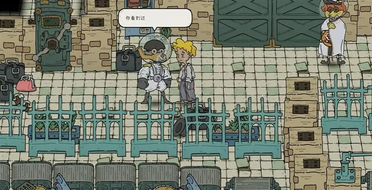 怎么玩配图2