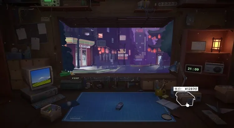 攻略配图3