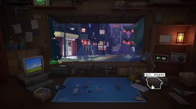 怎么玩配图3