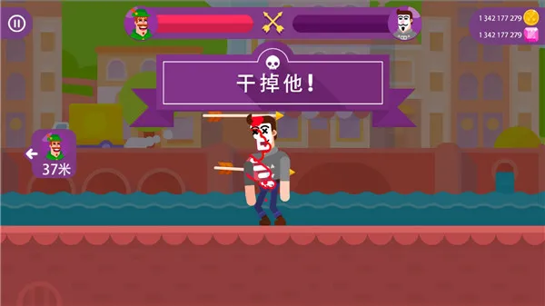 新手指南配图3