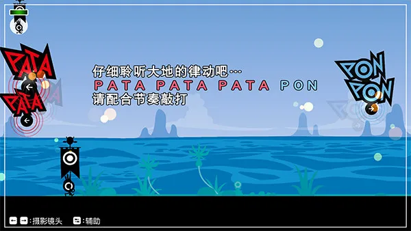游戏攻略配图4