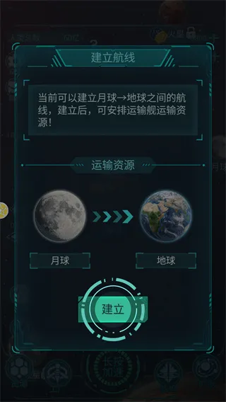 新手入门配图4