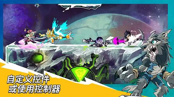格斗哈拉中文版下载
