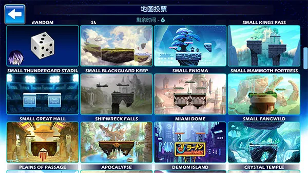 怎么玩配图3