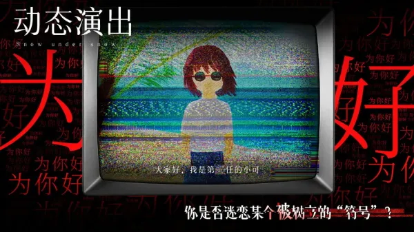 青箱游戏下载
