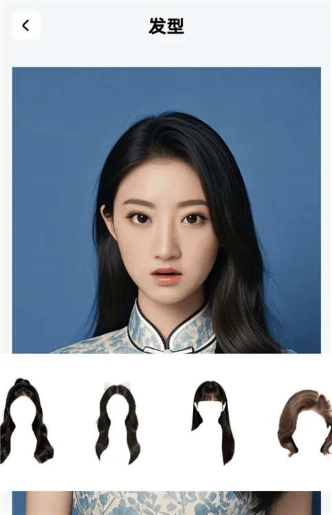 app使用教程配图3