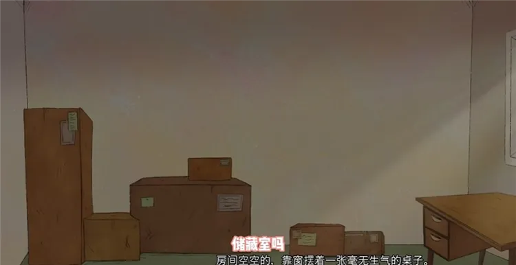 新手攻略配图3