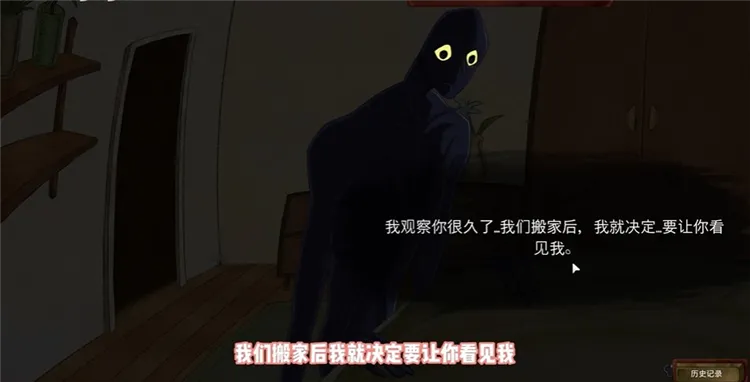 新手攻略配图5