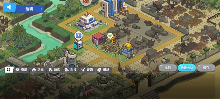 游戏基础设置配图4