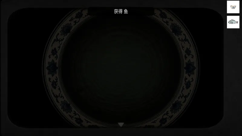 锈湖甄嬛传版