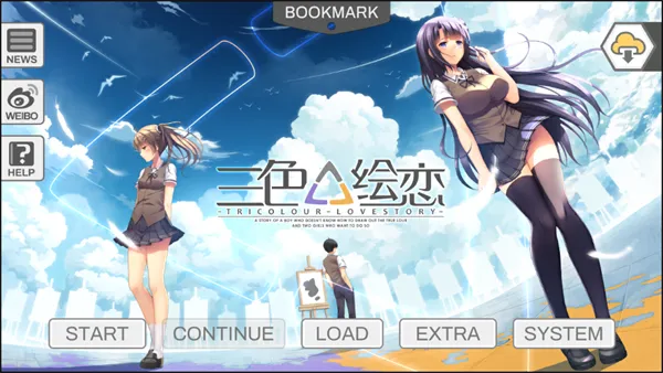 怎么玩配图1