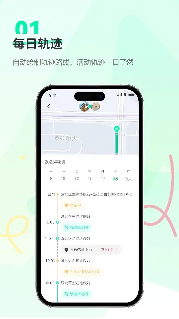Findus软件下载