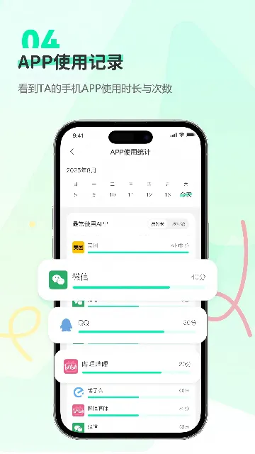 Findus软件下载