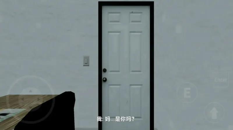 雷霆嘉豪手机版下载游戏