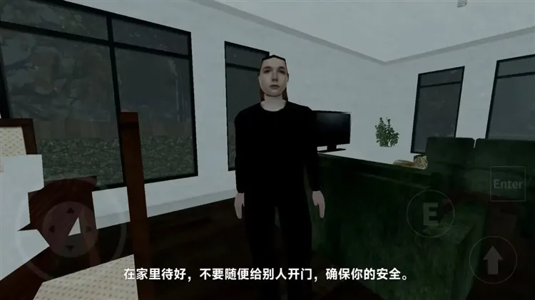雷霆嘉豪手机版宣传图