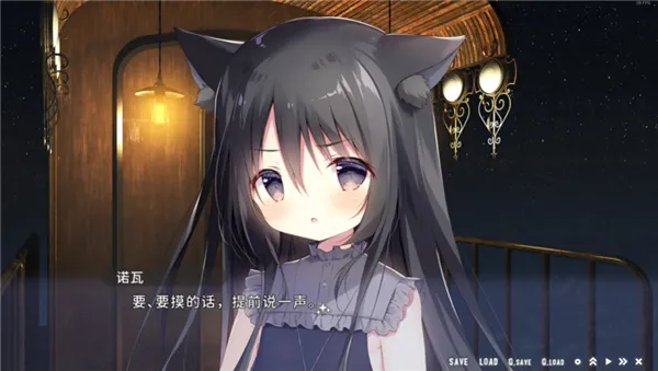 星空列车与白的旅行手机版汉化版