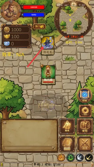 单机卡牌木剑新手教程配图1