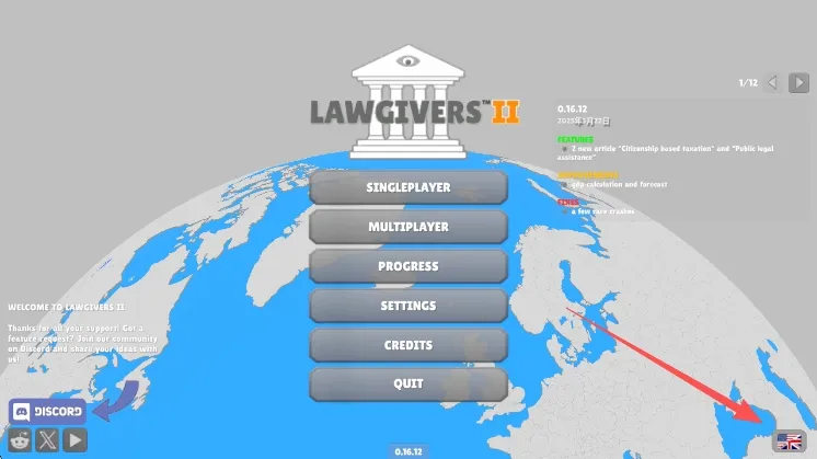 lawgivers2汉化版中文设置说明配图1