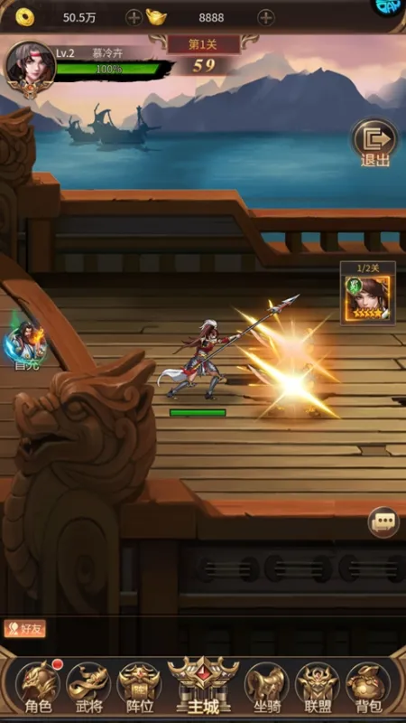 魔卡战姬