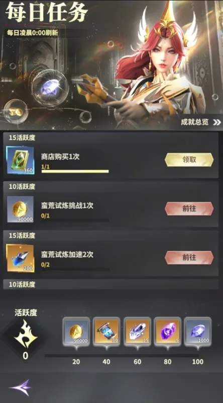 最后的勇者0.05折版