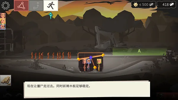 新手攻略配图6