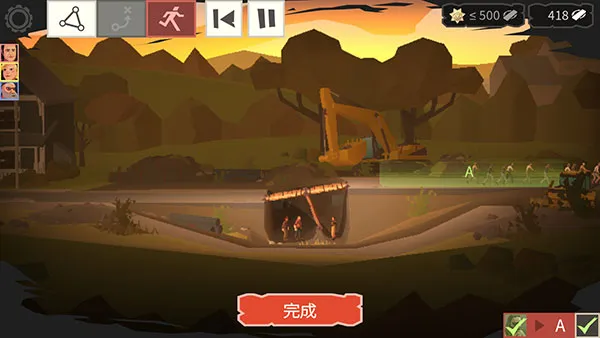 新手攻略配图7