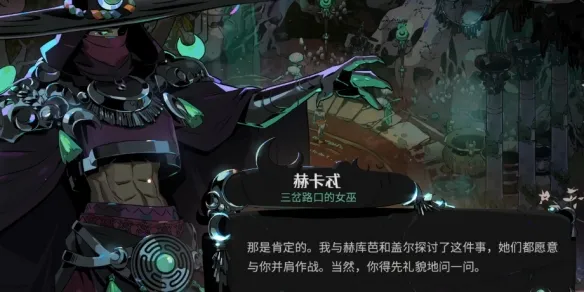 猎犬怎么获得配图2
