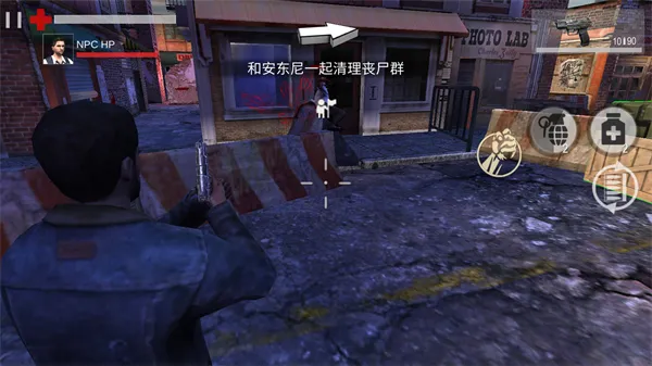 攻略配图2