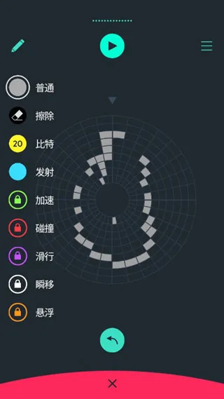 怎么玩配图3