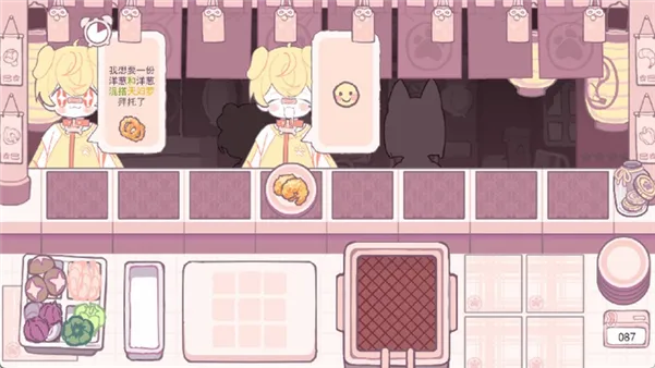 怎么玩配图2