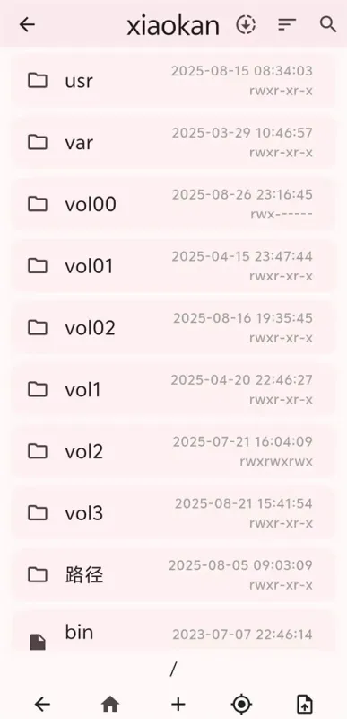ServerBox手机版