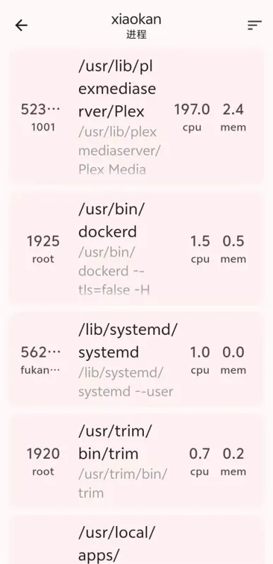 ServerBox手机版