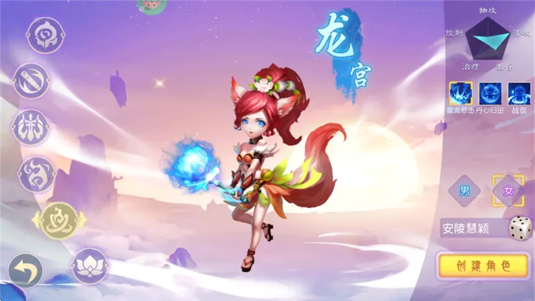 职业介绍配图5