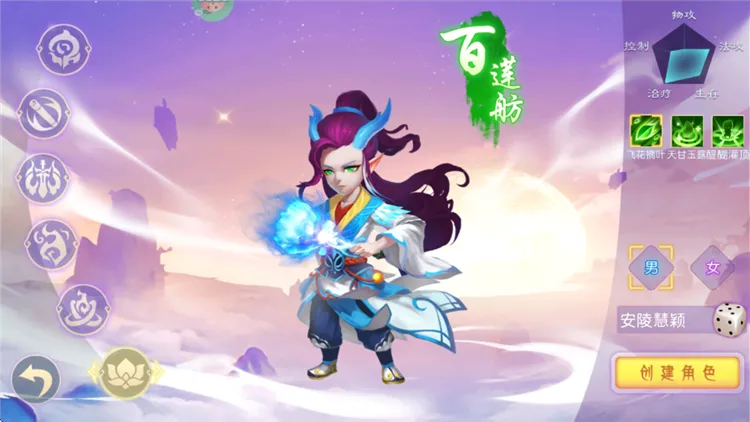 职业介绍配图6