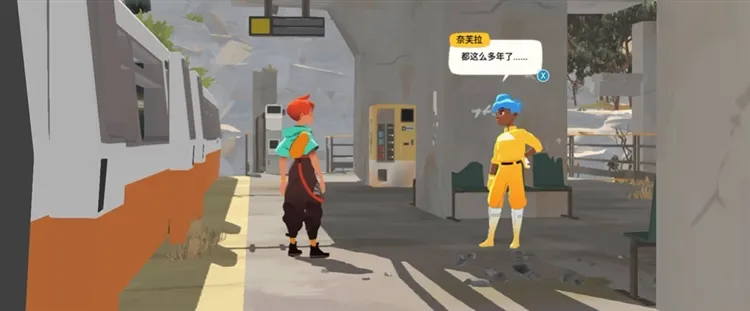 漫漫长路沙巫之旅新手攻略配图1