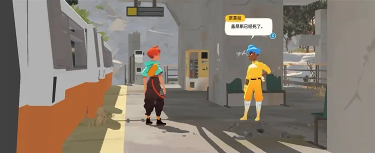 新手攻略配图3