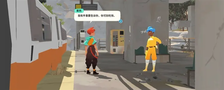 新手攻略配图4