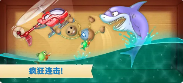 疯狂木偶人内置MOD菜单最新版