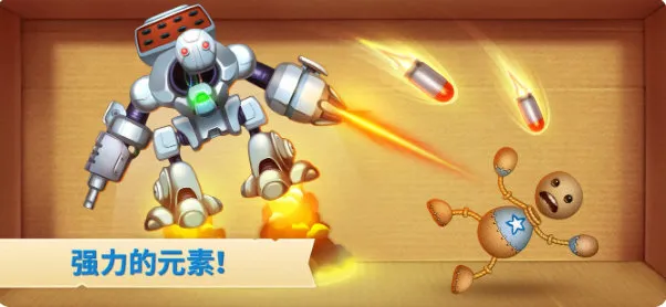 疯狂木偶人内置MOD菜单最新版