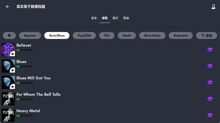 新手攻略配图3