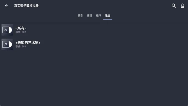 怎么玩配图2