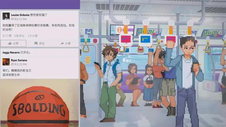 直到那时宣传图