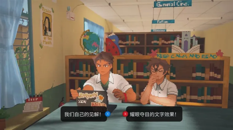 怎么玩配图1