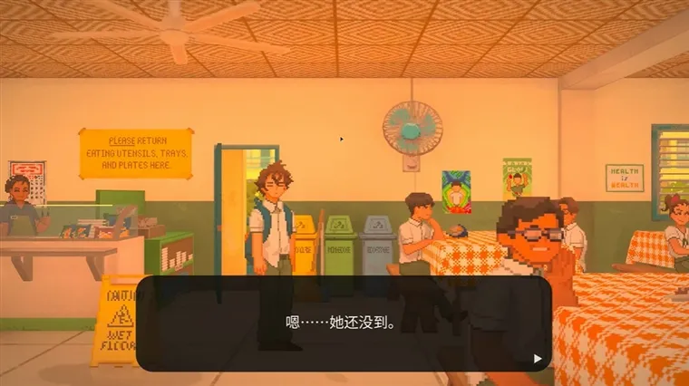 怎么玩配图3
