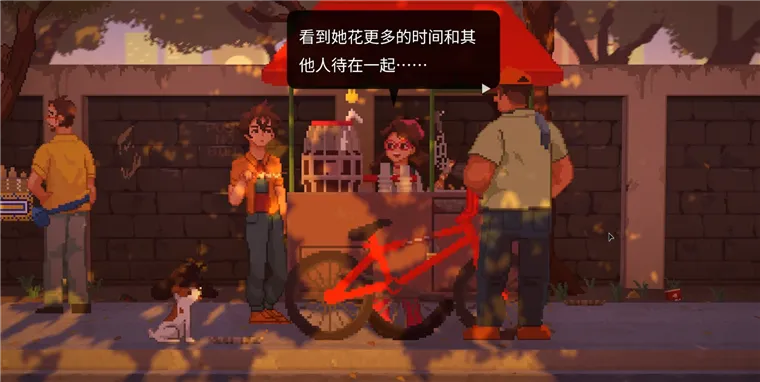 游戏攻略配图5