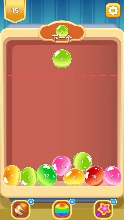 果冻2048小球宣传图