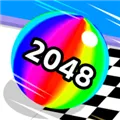 2048滚动球球下载