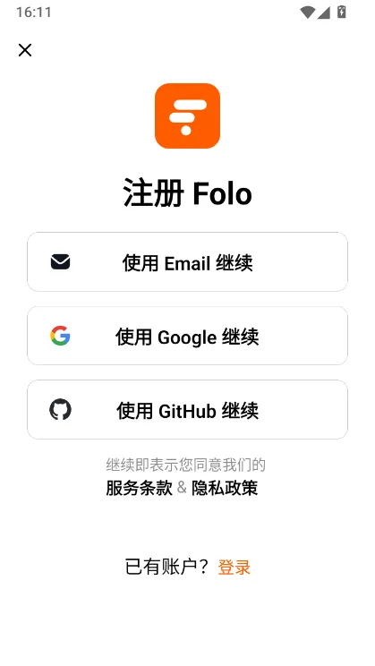 使用指南配图1